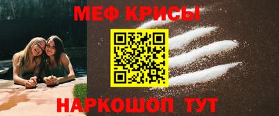 MDMA Premium VHQ Ликино-Дулёво