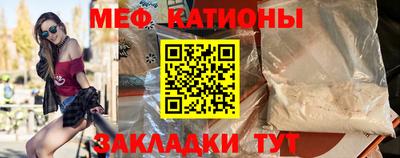 MDMA Premium VHQ Ликино-Дулёво