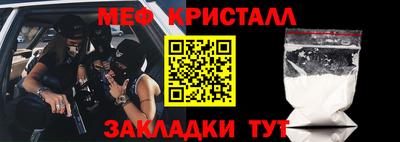 mdma Лесосибирск