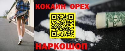 mdma Лесосибирск