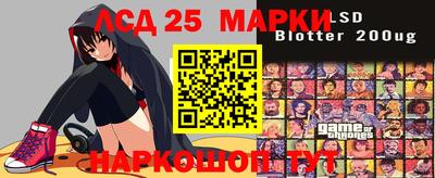 mdma Лесосибирск
