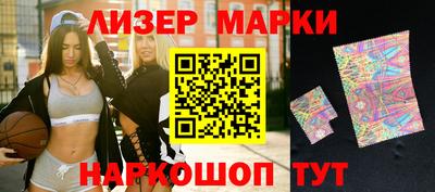 mdma Лесосибирск