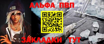 MDMA Premium VHQ Ликино-Дулёво