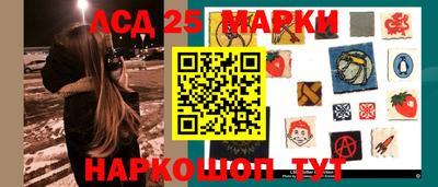 MDMA Premium VHQ Ликино-Дулёво