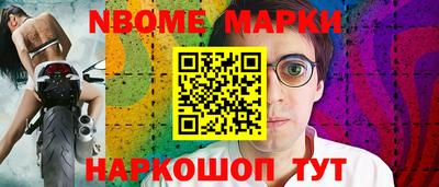 mdma Лесосибирск