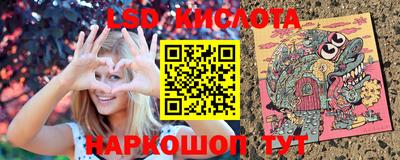 mdma Лесосибирск