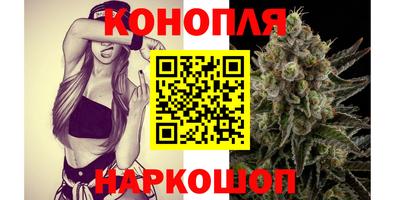 герыч Ливны