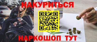 MDMA Premium VHQ Ликино-Дулёво