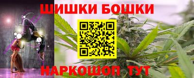 mdma Лесосибирск