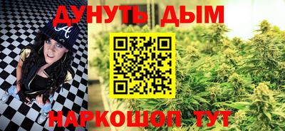 MDMA Premium VHQ Ликино-Дулёво