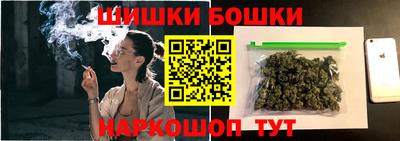 MDMA Premium VHQ Ликино-Дулёво