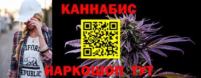 герыч Ливны