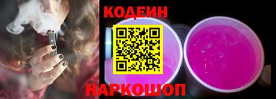 MDMA Premium VHQ Ликино-Дулёво