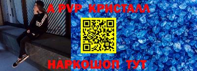 mdma Лесосибирск
