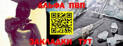 mdma Лесосибирск