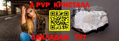 MDMA Premium VHQ Ликино-Дулёво