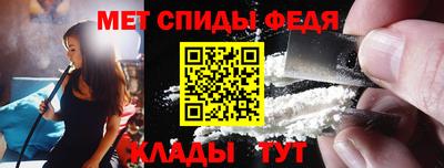 mdma Лесосибирск