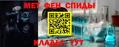 герыч Ливны