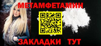 MDMA Premium VHQ Ликино-Дулёво