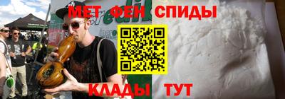 MDMA Premium VHQ Ликино-Дулёво