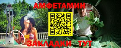 MDMA Premium VHQ Ликино-Дулёво