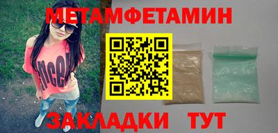 герыч Ливны