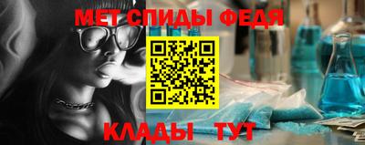 MDMA Premium VHQ Ликино-Дулёво