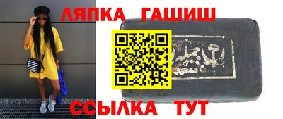 MDMA Premium VHQ Ликино-Дулёво