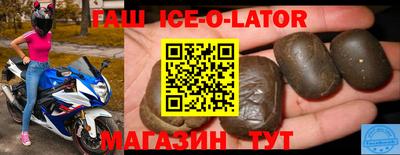 MDMA Premium VHQ Ликино-Дулёво
