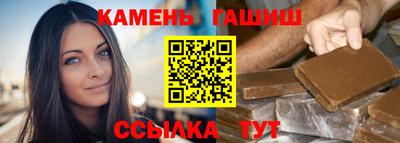 mdma Лесосибирск