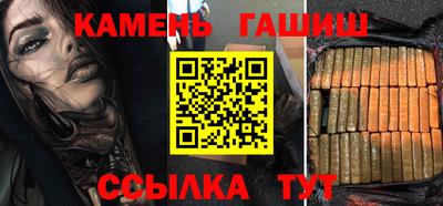 mdma Лесосибирск