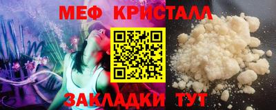 MDMA Premium VHQ Ликино-Дулёво