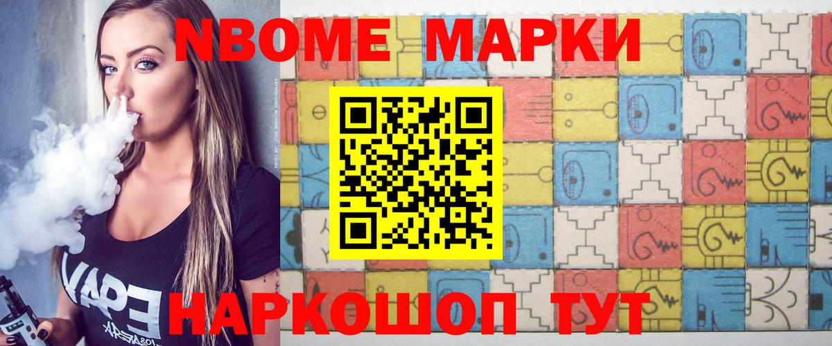 Лсд 25 экстази кислота  ЛСД экстази ecstasy  Вход с VPN  ЛСД экстази  Ефремов 
