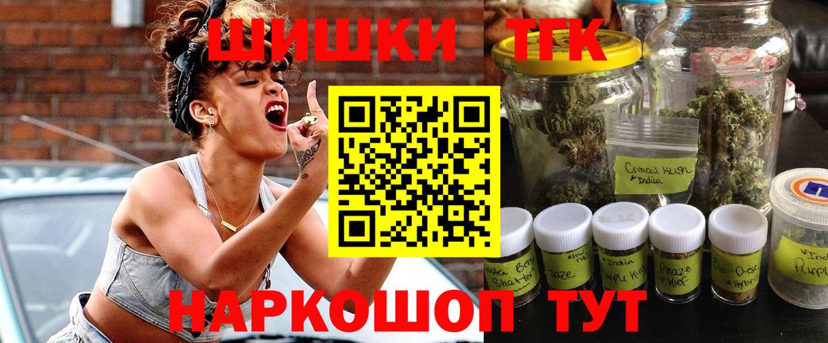 Ефремов  Канабис MAZAR  МАРИХУАНА White Widow  Вход с VPN  Марихуана Amnesia 